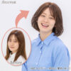医療用ウィッグ(かつら)　HM12 フェミニンボブ - 画像 (3)
