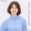 医療用ウィッグ(かつら)　HM12 フェミニンボブ - 画像 (4)