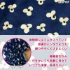 後頭部にはゴムが入っていて普通のバンダナよりも被りやすくてズレにくい